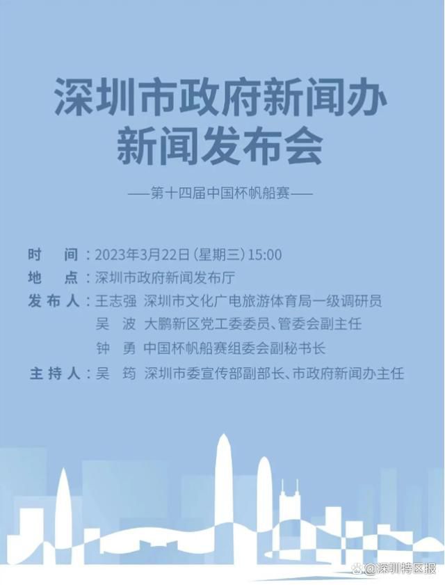 在本周的赛前发布会上，利物浦主帅克洛普吐槽了繁忙的赛程。